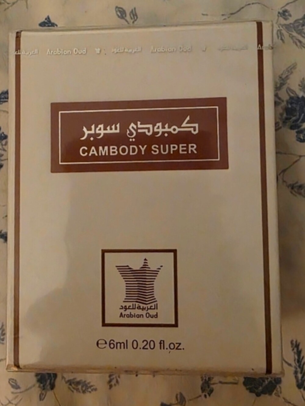 Arabian Oud Super Cambodi Oud Oil unisex fragrance